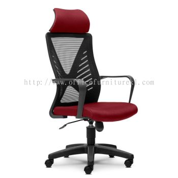 HAYA HIGH BACK ERGONOMIC CHAIR | MESH OFFICE CHAIR BOTANIC SELANGOR