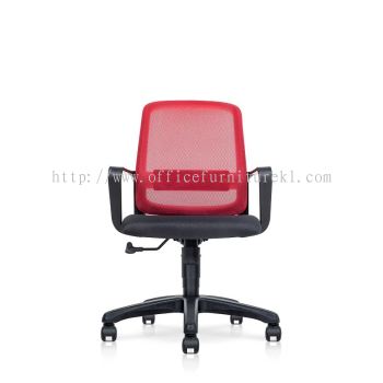 LOW ERGONOMIC CHAIR | MESH OFFICE CHAIR AMPANG JAYA SELANGOR