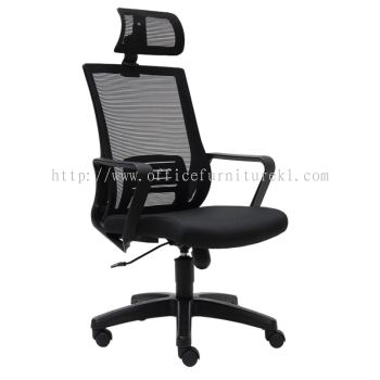 HIGH BACK ERGONOMIC CHAIR | MESH OFFICE CHAIR CHAN SOW LIN KL