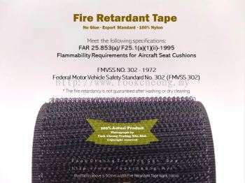 Fire Retardant Tape