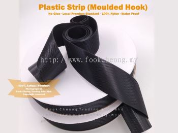Plastic Moulded Strip