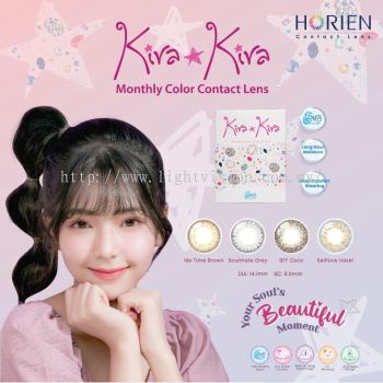 Kira Kira HORIEN Color Lens 