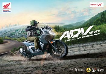 HONDA ADV160 ADV 160 ROADSYNC