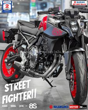 Suzuki GSX-8S 2026