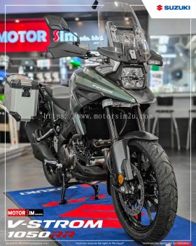 V-Strom 1050RR Green 2026