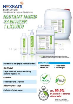 Instant Hand Sanitizer (Liquid Type)