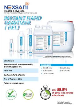 Instant Hand Sanitizer (Gel Type)