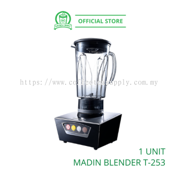 MADIN T-253 BLENDER MACHINE 麥登搅拌机 - Ice Blended | Smoothies | Commercial