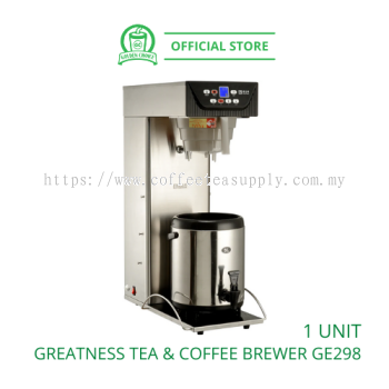 GREATNESS TEA & COFFEE BREWER MACHINE GE-298 萃茶泡咖啡机 - Automatic | Timer | Bubble Tea | Kopitiam