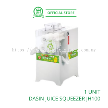 DASIN JUICE SQUEEZER JH100 榨汁机 - Squeeze Juice | Fruit Juice | Fresh Fruit | Convenient