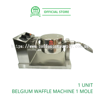 BELGIUM WAFFLE MACHINE DBW1200 比利时华夫饼机 - 1 Mole | Single Pan | Dessert | Snacks