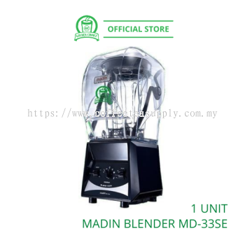 MADIN MD-33SE BLENDER with COVER 麥登搅拌机 - Sound Proof | Smart | Ice Blended | Smoothies | Commercial