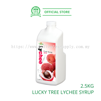 LYCHEE Concentrate Syrup 2.5kg LUCKY TREE 福树荔枝果汁 - Taiwan Import | Fruit Tea | Fruit Juice