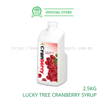 CRANBERRY Concentrate Syrup 2.5kg LUCKY TREE 福树蔓越莓果汁 - Taiwan Import | Fruit Tea | Fruit Juice