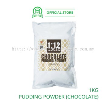 CHOCOLATE PUDDING POWDER 1KG ɿ - Topping | Bubble Tea | Ta Chung Ho | Taiwan Imported