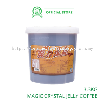 MAGIC CRYSTAL JELLY COFFEE 3.3KG ħˮ - Topping | Mao Lin | Agar Pearl | Taiwan Imported 