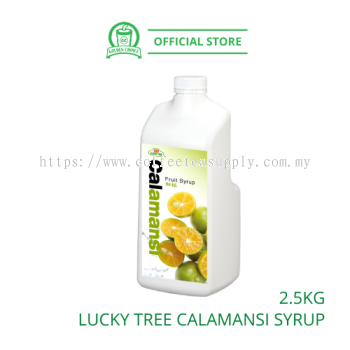 CALAMANSI Concentrate Syrup 2.5kg LUCKY TREE ʽ۹֭ - Taiwan Import | Fruit Tea | Fruit Juice