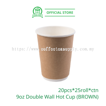 9oz Double Wall Hot Cup BROWN - hot drinks / coffee / dabao / takeaway / cafe / paper hot cup