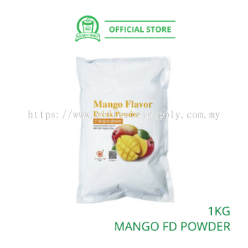 Mango Flavor Drink Powder 1kg- Taiwan Imported | Flavor Bubble Tea | Smoothies | Ice Blended