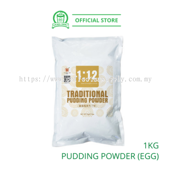 EGG PUDDING POWDER 1KG  - Topping | Bubble Tea | Ta Chung Ho | Taiwan Imported