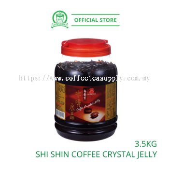 COFFEE CRYSTAL JELLY 3.5KG 咖啡水晶 - Topping | Shi SHin | Agar Pearl | Taiwan Imported 