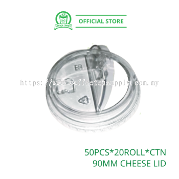 90mm CHEESE LID Transparent ̸Ƿת - Disposable | Polypropylene | PP cup | U Shape Cup | Fruit Cup | Takeaway