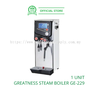 Greatness Water Steamer & Boiler Machine GE-229 伟志牌 - 2 in1 Machine | Taiwan Imported