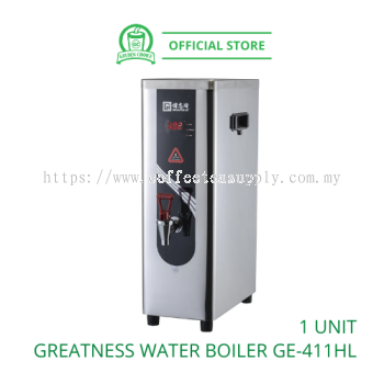 Greatness Water Boiler Machine GE-441HL ΰ־ - 2 in1 Machine | Taiwan Imported