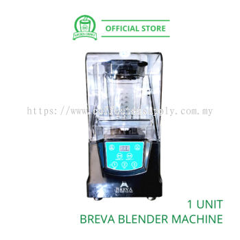 BREVA BLENDER MACHINE with Cover  - Sound proof | Smart | Commercial