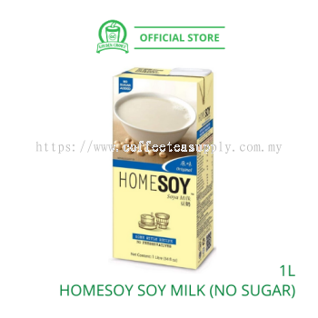 HOMESOY Soy Milk 1L No Sugar Blue  - Non Dairy Milk | Vegan | Susu Soya | Soy Latte | Barista