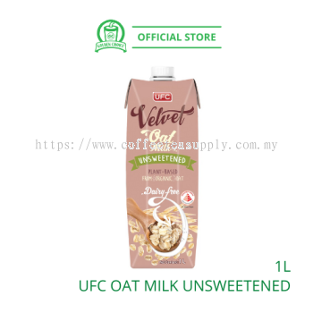 UFC Velvet Oat Milk Unsweetened 燕麦奶 - Non Dairy Milk | Vegan | Susu | Oat Latte | Barista