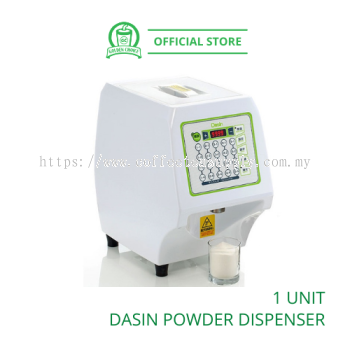 DASIN Powder Dispenser Machine PD260 ��ĩ������ - Creamer Machine | Accurate | Inject Powder