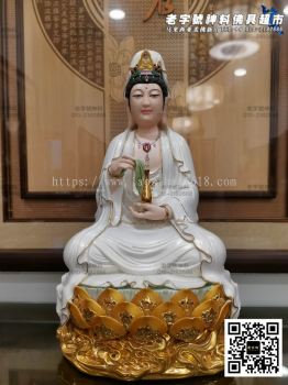 16寸 三昧坐半莲凌云三圣观音（珍珠彩，白色）