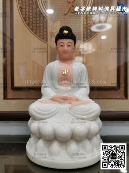 16寸 全莲三宝佛祖（汉白玉）