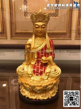 12‘’坐半莲地藏王（素金，金脸，无心木）