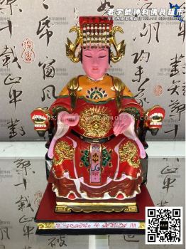 12‘’坐妈祖（敦煌彩，无心木）