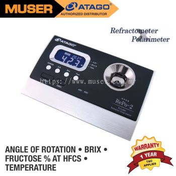 Atago RePo-2 | Portable Refracto-Polarimeter [Code 5012]