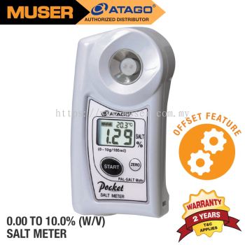 Atago PAL-SALT Mohr | Digital Hand-held Pocket Salt Meter [Code 4251]