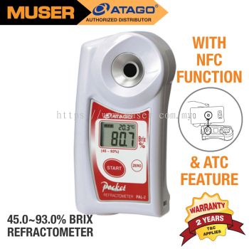 Atago PAL-2 | Digital Hand-Held Pocket Refractometer [Delivery: 3-5 days]