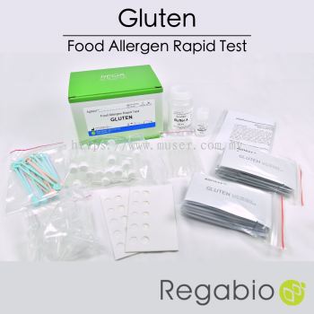 Agitest Food Allergen
