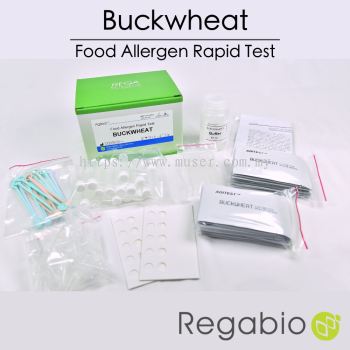 Agitest Buckwheat