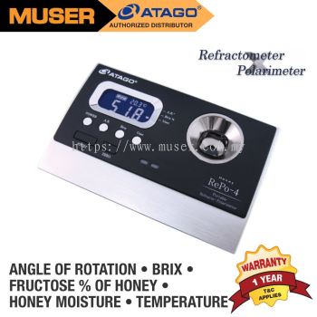 Atago RePo-4 | Portable Refracto-Polarimeter [Code 5014]