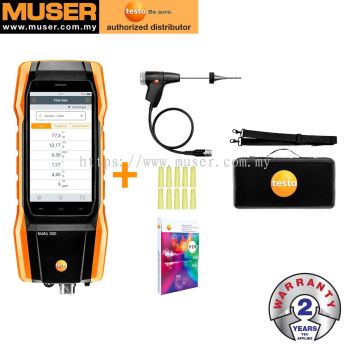 Testo 300 Kit 1 | Flue Gas Analyzer (O2, CO up to 4,000 ppm)