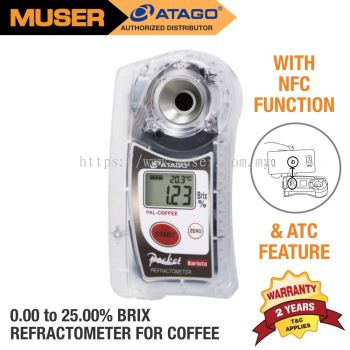 Atago PAL-Coffee | Digital Hand-Held Pocket Refractometer [Delivery: 3-5 days]