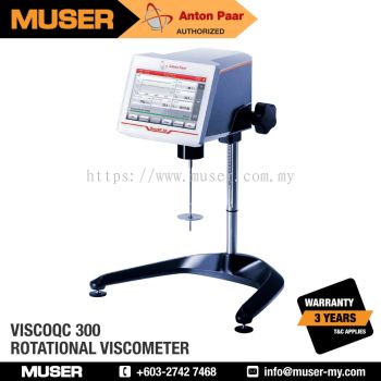 Anton Paar ViscoQC 300 | Rotational Viscometer