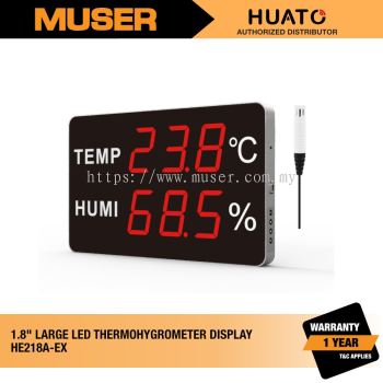 HE218A-EX Large LED Display Thermohygrometer | Huato by Muser