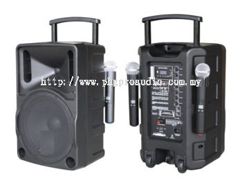 BeeTHomax Forte 10 Portable AC/DC Speaker