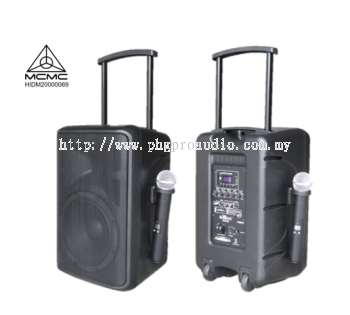 BeeTHomax Forte 8 Portable AC/DC Speaker