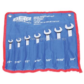 SP TOOLS GEARED ROE SPANNER SET - 15 OFFSET - SAE - 7PC T810157