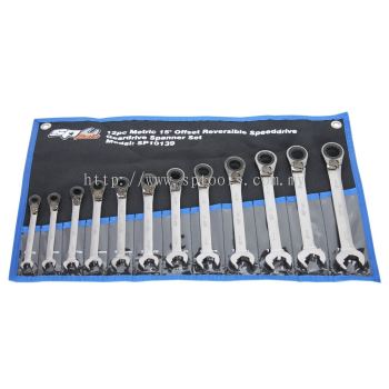 SP TOOLS SPEED DRIVE GEAR SPANNER SET - 15掳 OFFSET - METRIC - 12PC SP10139